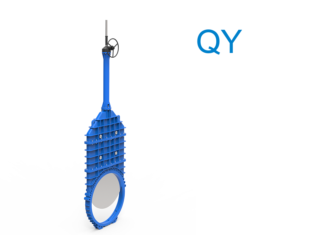 QY型全闭式刀闸阀的介绍